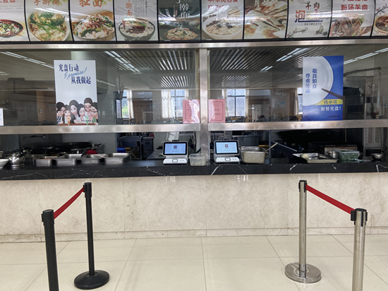 什么是智慧食堂消費管理系統(tǒng),可以實現哪些功能