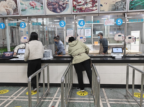 搭建智慧食堂系統(tǒng),助力機關(guān)食堂改革
